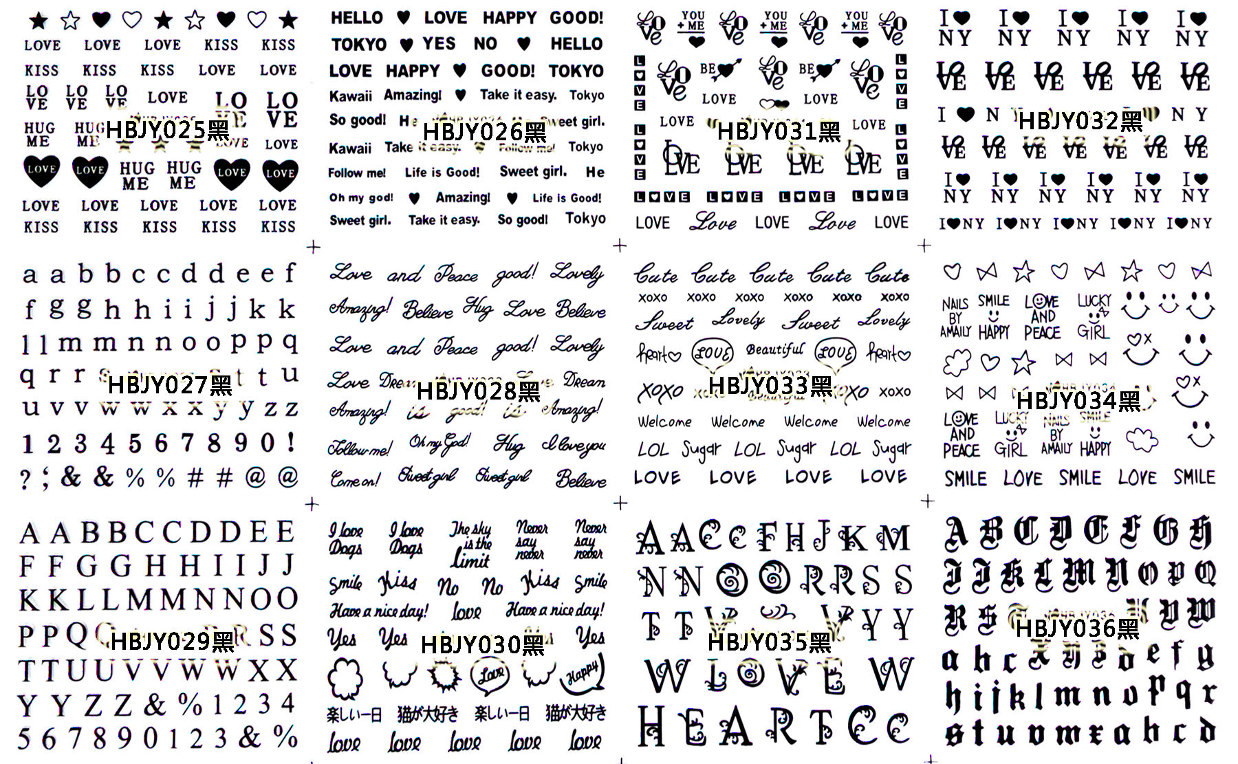 hbjy series letter nail sticker