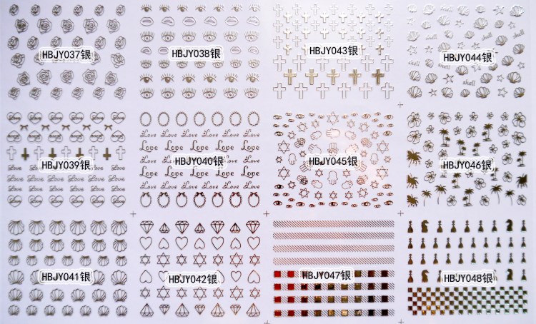 hbjy series nail sticker