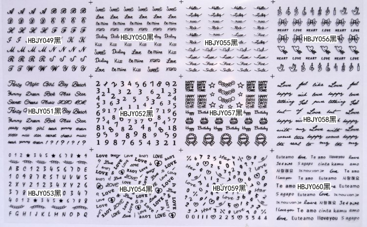 hbjy series nail sticker