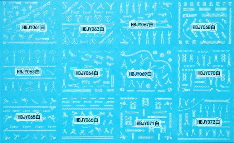 hbjy series nail sticker