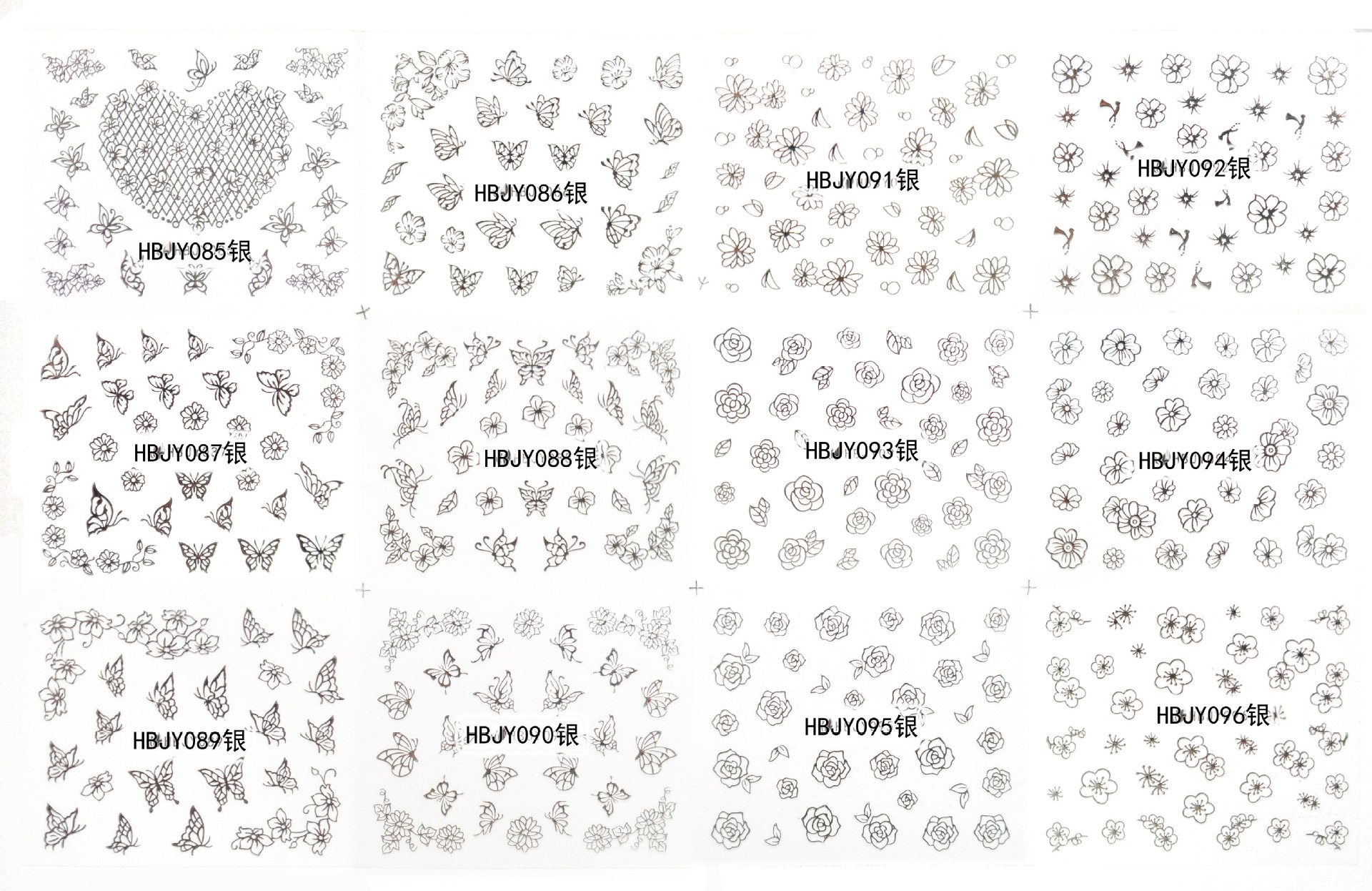 hbjy series butterfly flower nail sticker