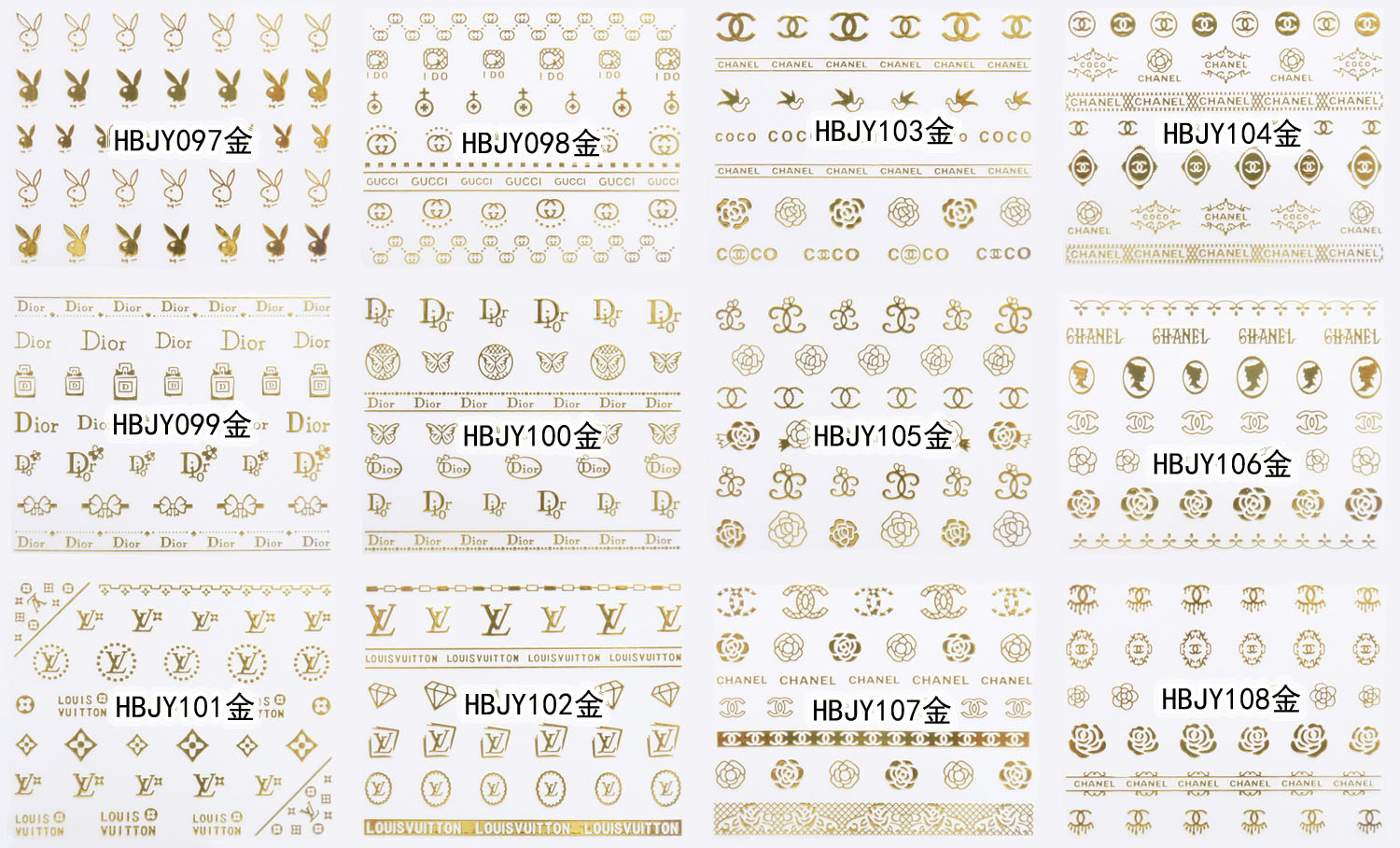 hbjy series nail sticker