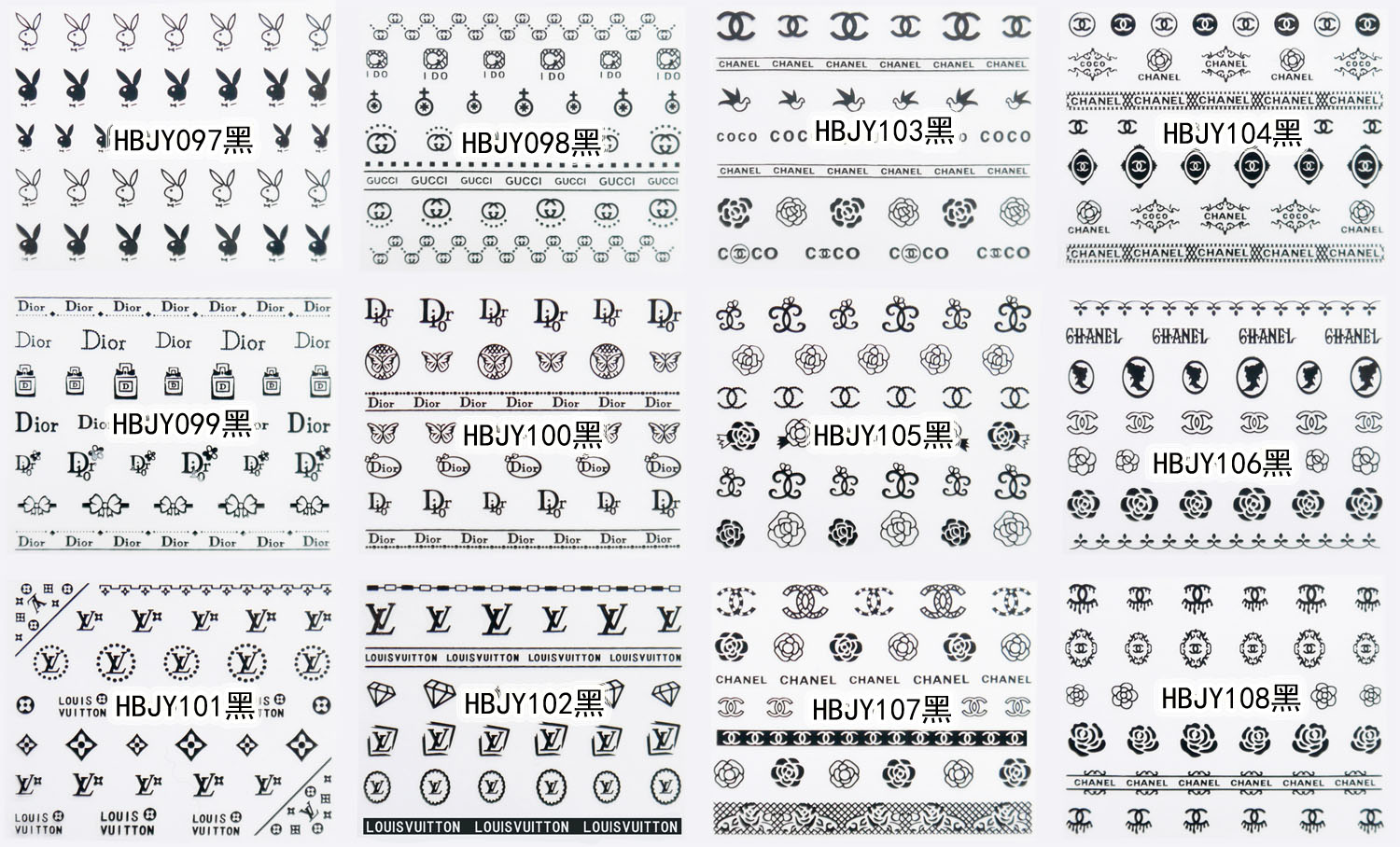 hbjy series nail sticker