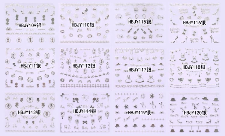 hbjy series nail sticker