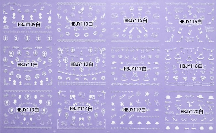 hbjy series nail sticker