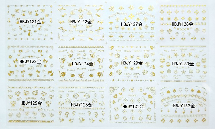 hbjy series nail sticker