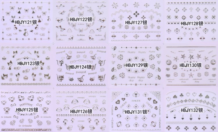 hbjy series nail sticker