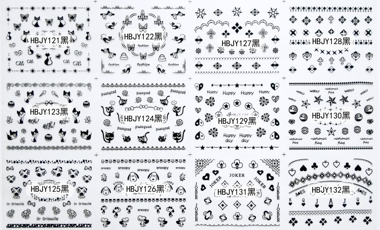 hbjy series nail sticker