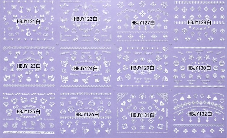 hbjy series nail sticker