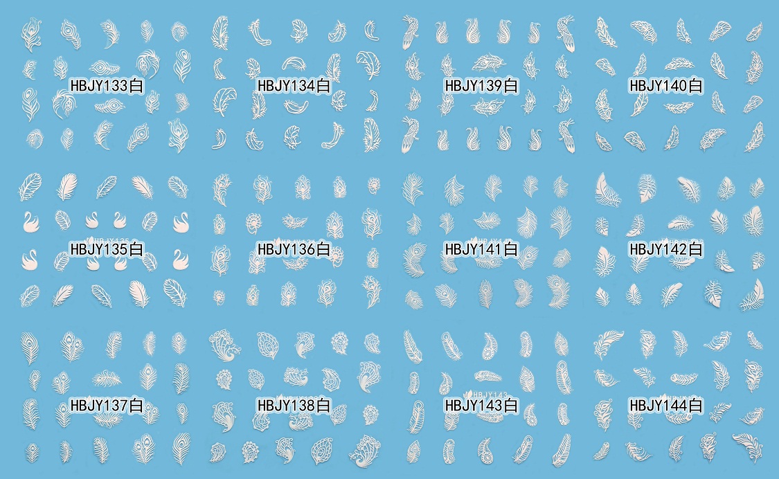 hbjy series nail sticker