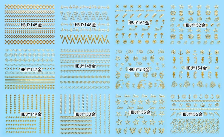 hbjy series nail sticker