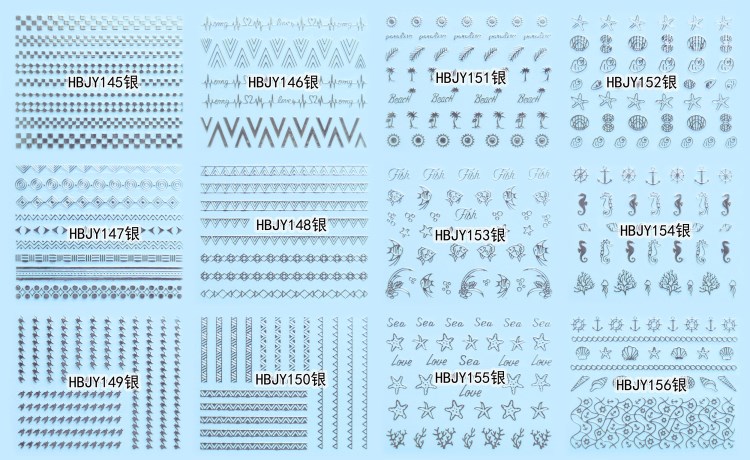 hbjy series nail sticker