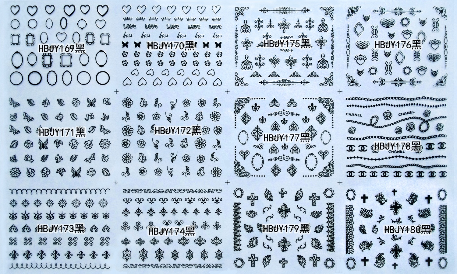 hbjy series nail sticker