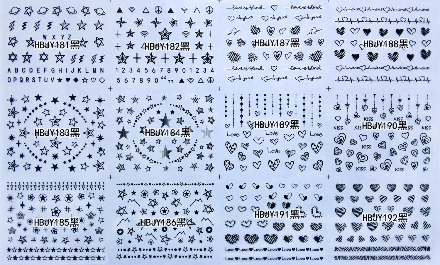 hbjy series star nail sticker