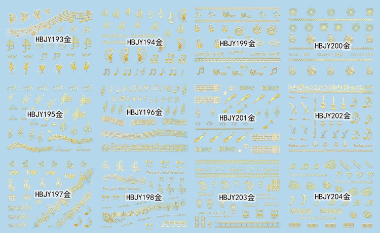 hbjy series nail sticker