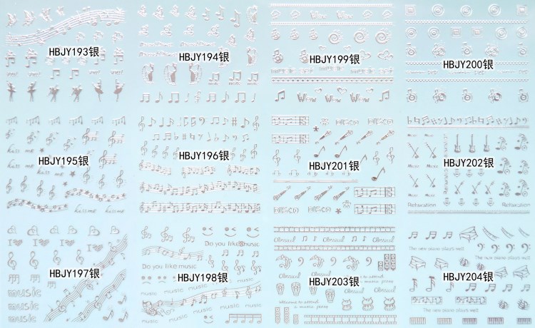 hbjy series nail sticker