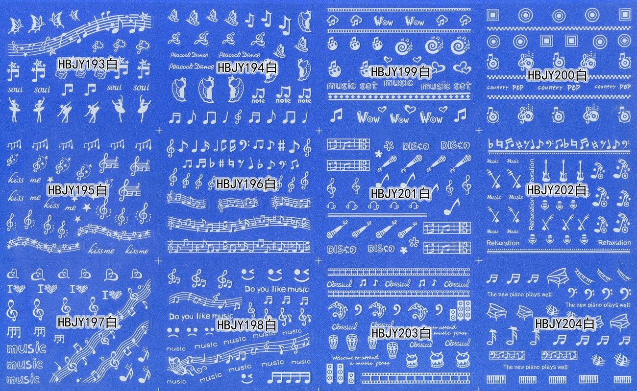 hbjy series nail sticker