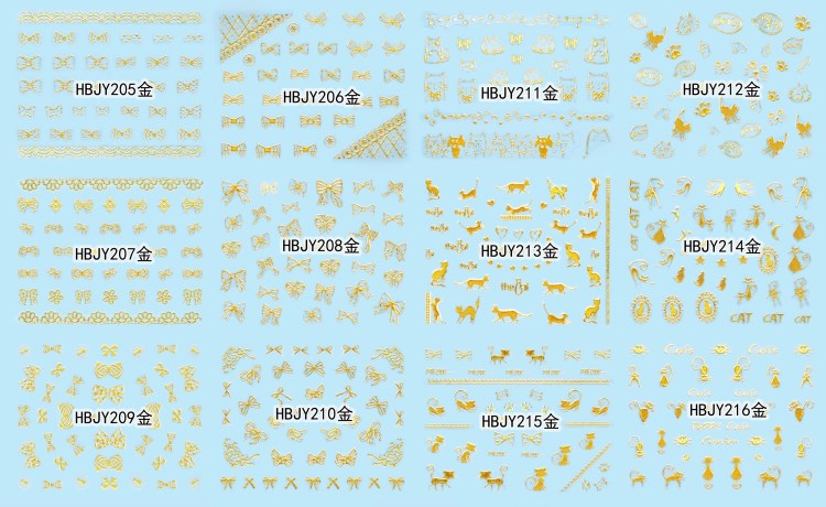 hbjy series nail sticker