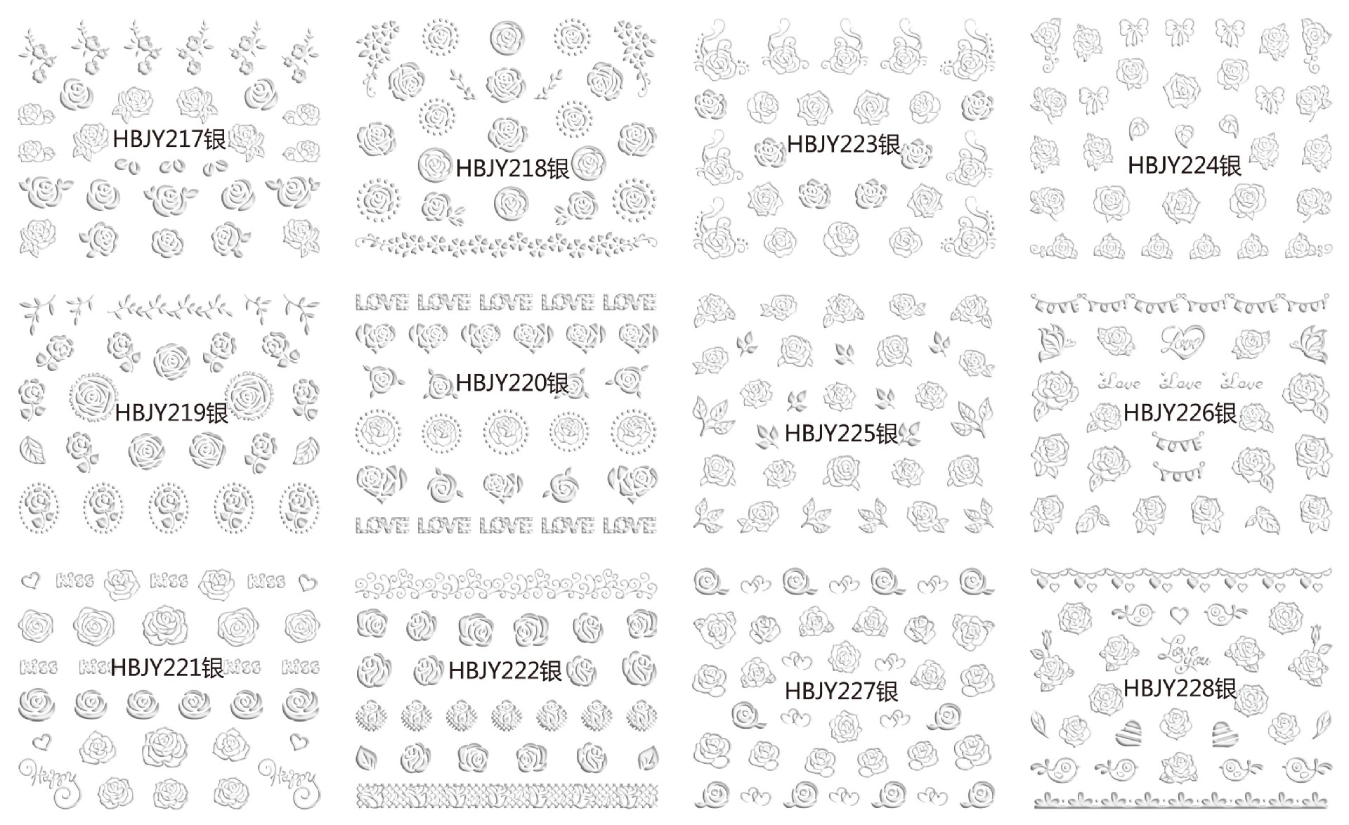 hbjy series rose flower nail sticker