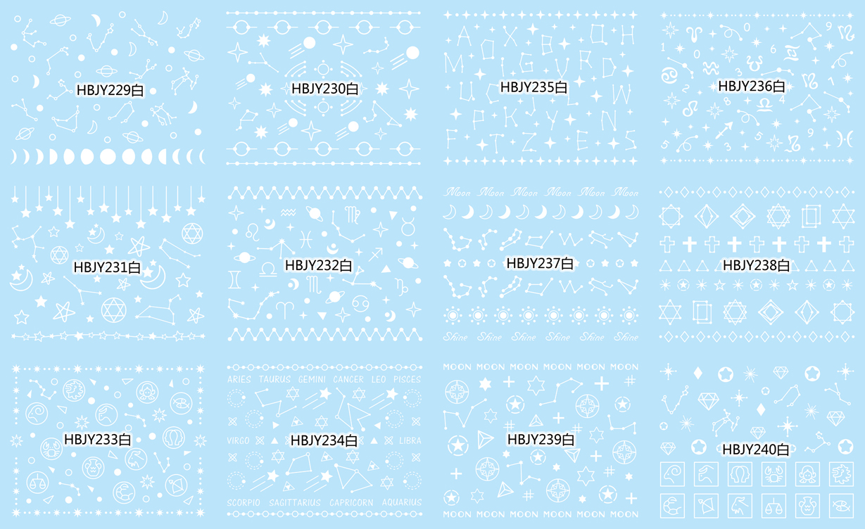 hbjy series star moon nail sticker