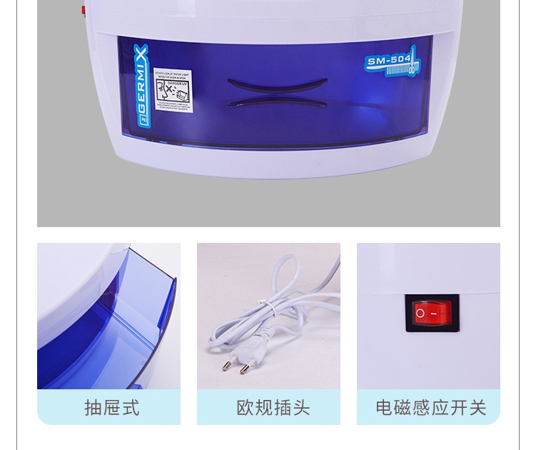 nail art tools single layer 8w uv sterilizer ozone sterilizer