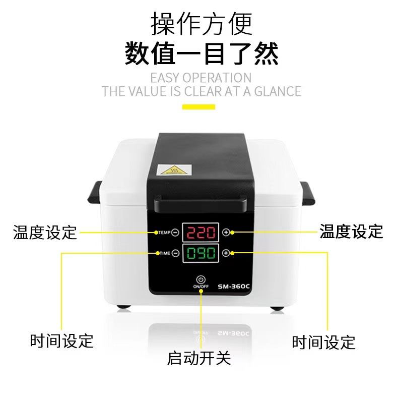 2022 new desktop household high temperature disinfection cabinet nail tool disinfection machine