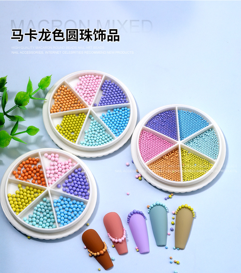 2022 nail jewelry macaron color balls