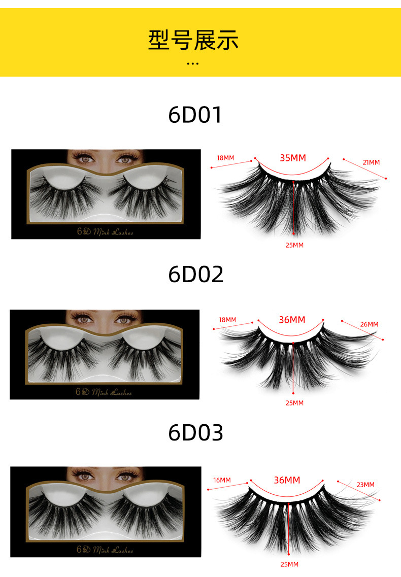 25mm mink false eyelashes 3d messy cross 6d eyelashes