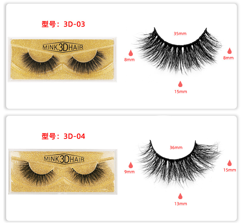 3d mink false eyelashes multi-layered natural thick mink eyelashes