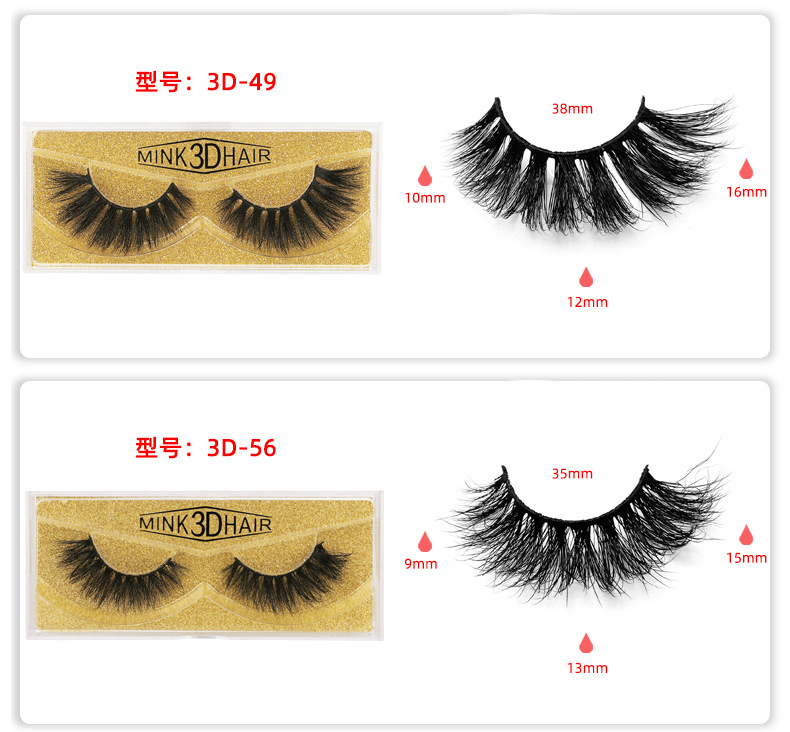 3d mink false eyelashes multi-layered natural thick mink eyelashes