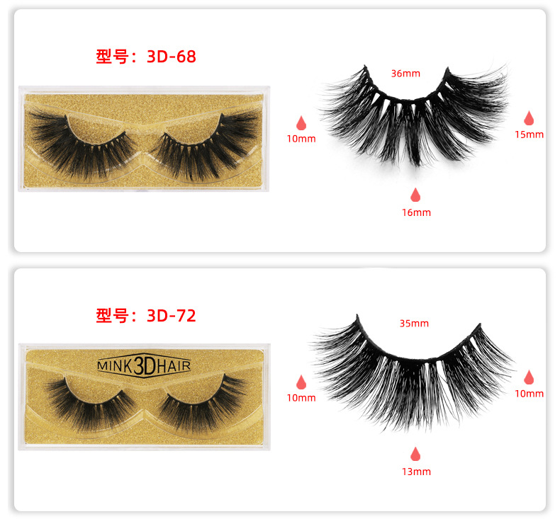 3d mink false eyelashes multi-layered natural thick mink eyelashes