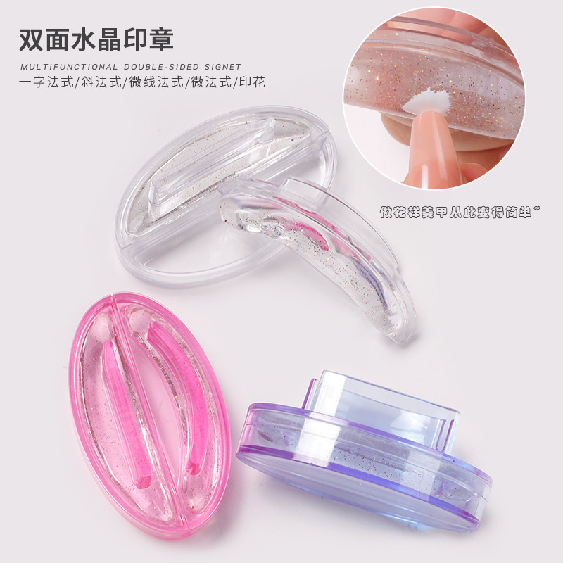 2022 plastic new nail art surface silicone stamp