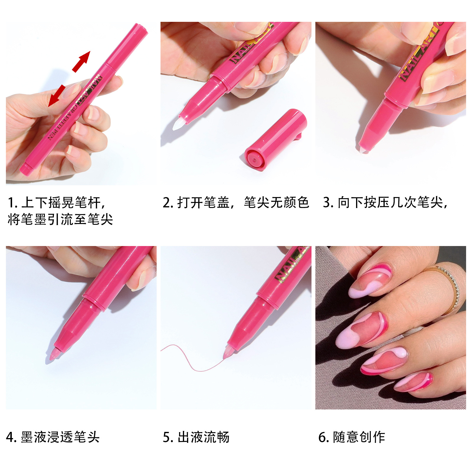 2022 3 in 1nail art painting pen smudge pen drawing nail point flower pen hook line pen