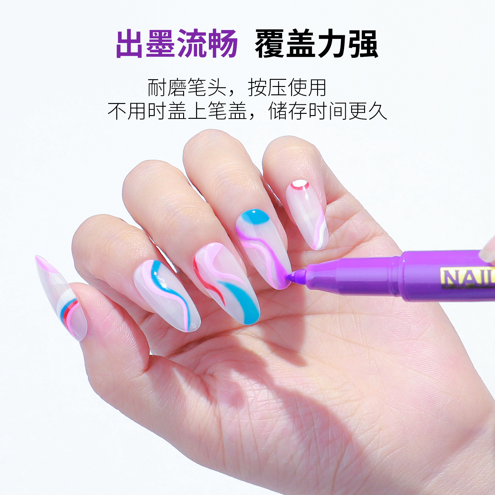 2022 3 in 1nail art painting pen smudge pen drawing nail point flower pen hook line pen