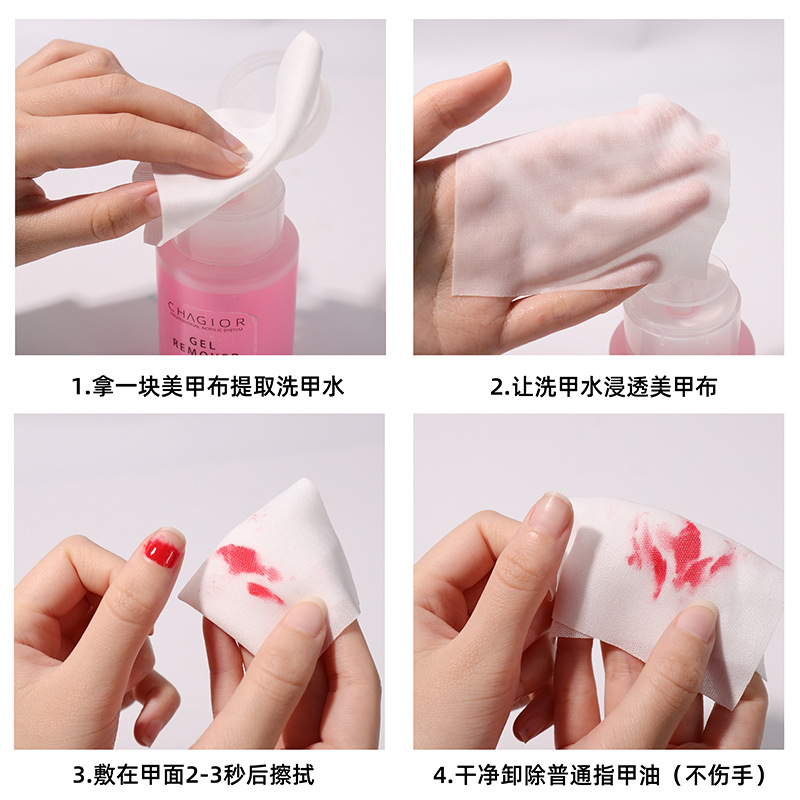 400pcs nail-washing cotton, nail-removing wipe