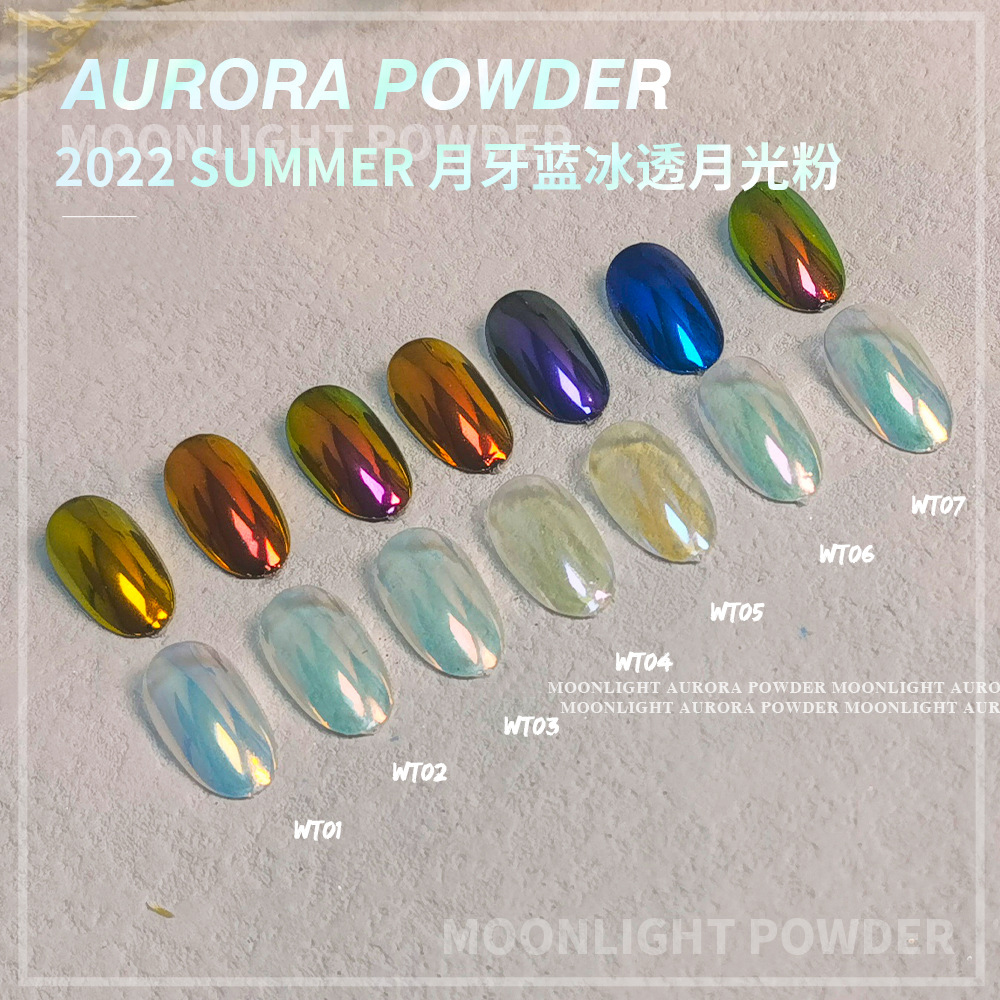 moonlight powder aurora powder sky realm moonlight nail shining powder magic mirror powder