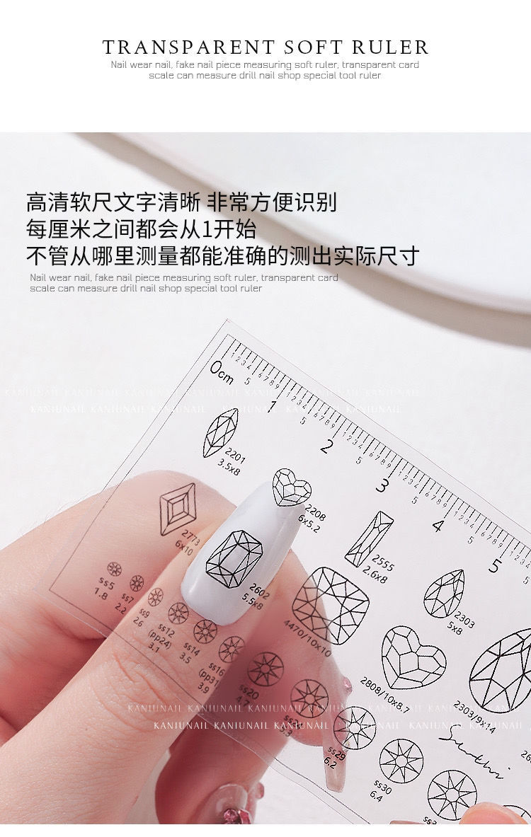 nail art transparent soft ruler measuring ruler nail art diamond zircon nail size measuring tool