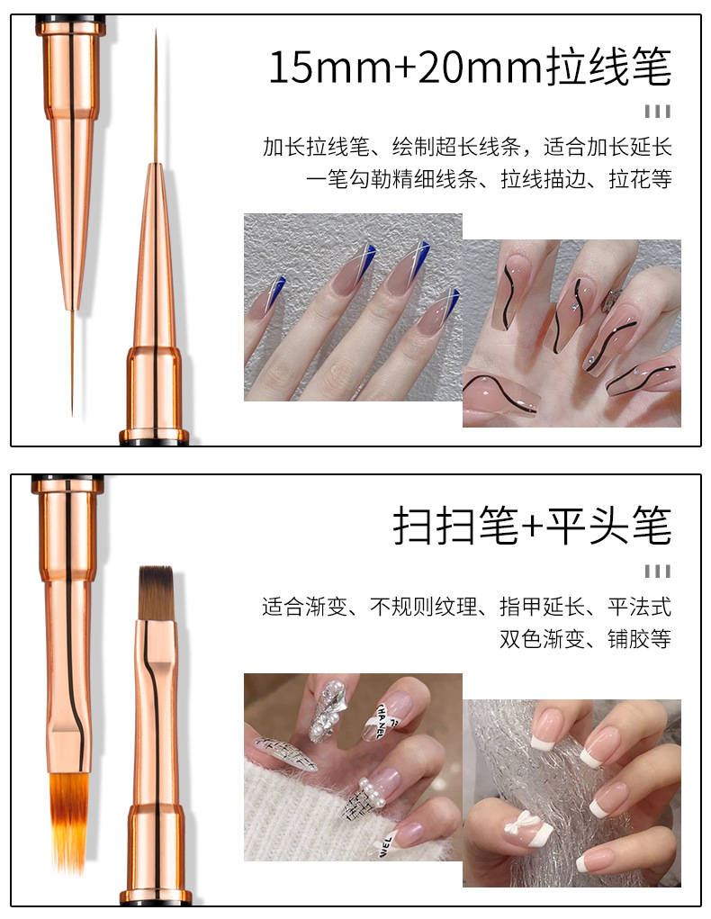 5pcs nail art double-ended brush complete set