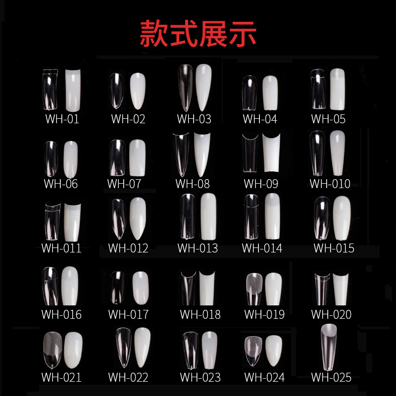 new non-marking non-marking frosted extended nail piece 500 pieces box