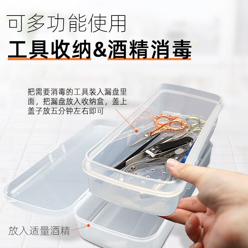 nail art tool disinfection box alcohol cleaning soak cleaning box