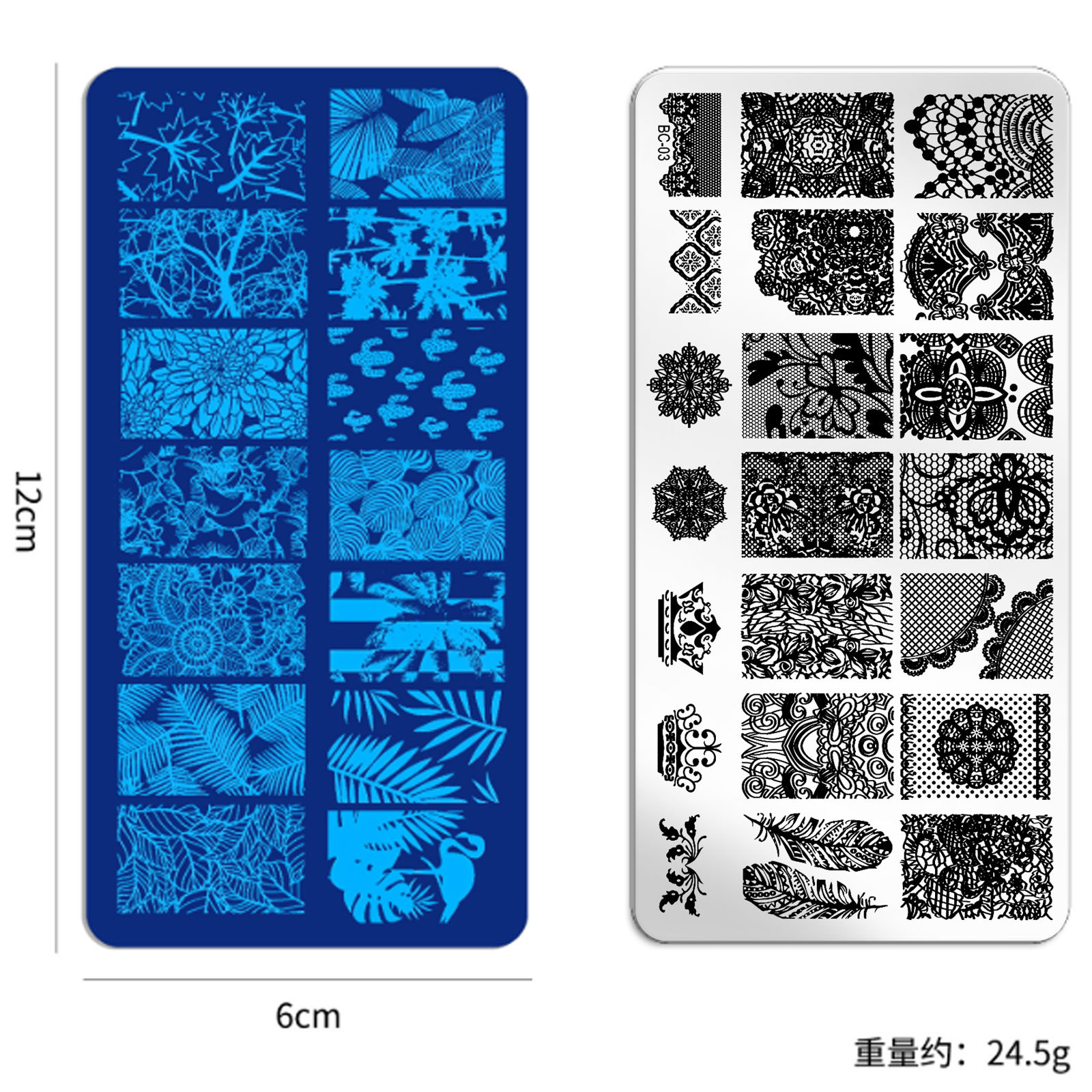 nail enhancement printing steel plate template rectangular nail plate