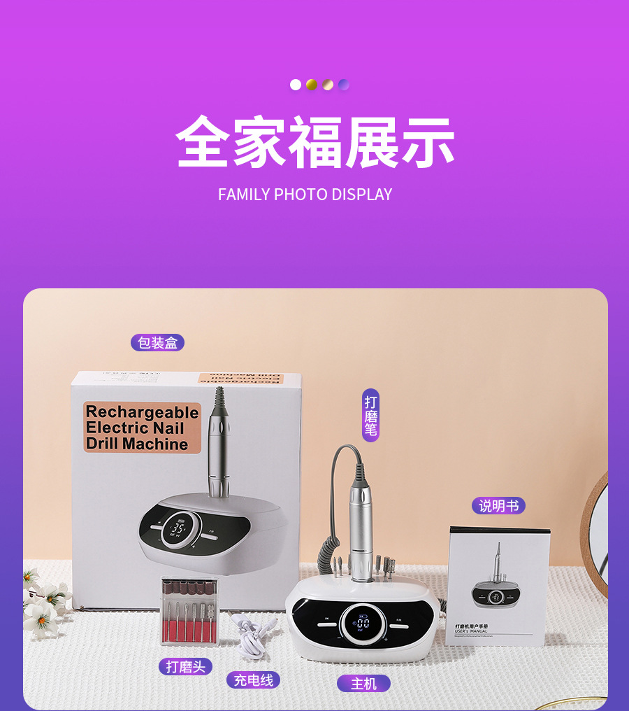 electric nail polish machine new nail polish machine nail remover polishing