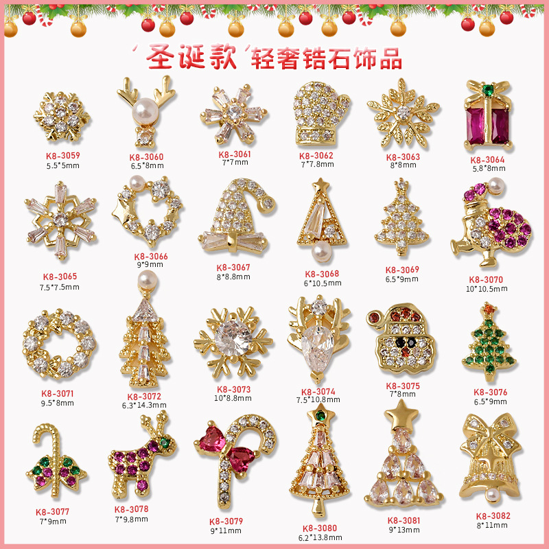 luxury christmas series zircon jewelry snow elk christmas tree super shiny nail metal diamond