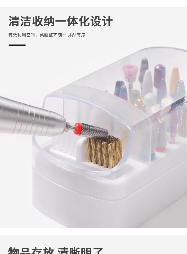 30-hole polishing head cleaning and storage 2 in 1 nail polishing head box cleaning dust display box