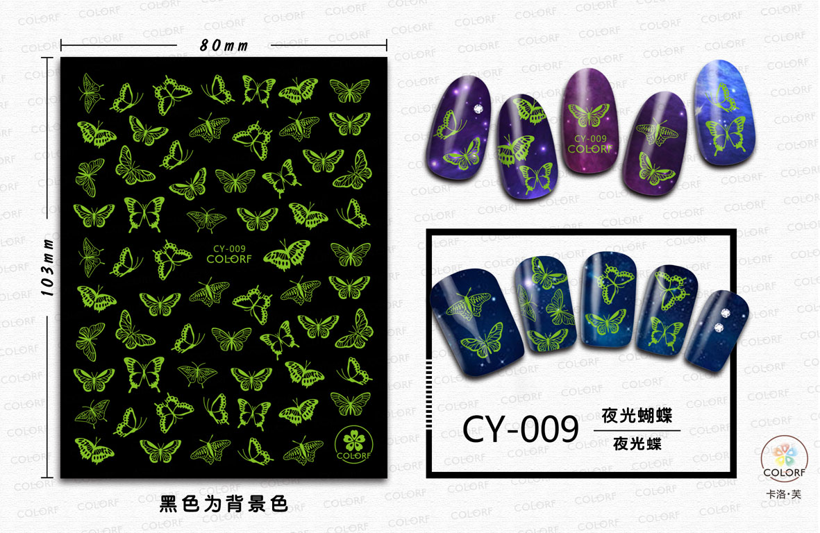 nail art luminous halloween stickers butterfly nail art luminous nail stickers