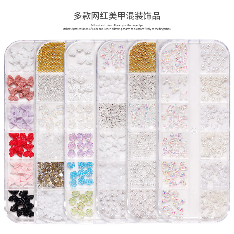 nail accessories aurora bow pearl rivet small diamond 12-cell mixed nail decoration