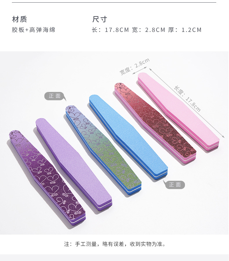 printed sponge file washable diamond high elastic sponge strip