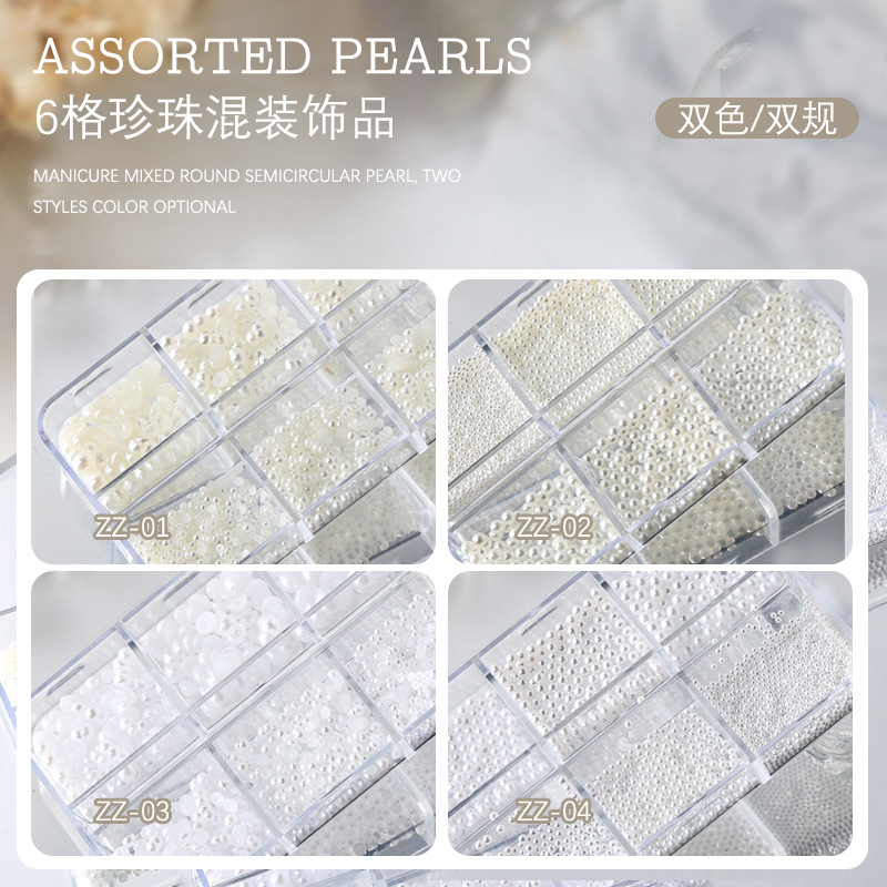 nail accessories flat bottom mixed  pearl accessories round pearl