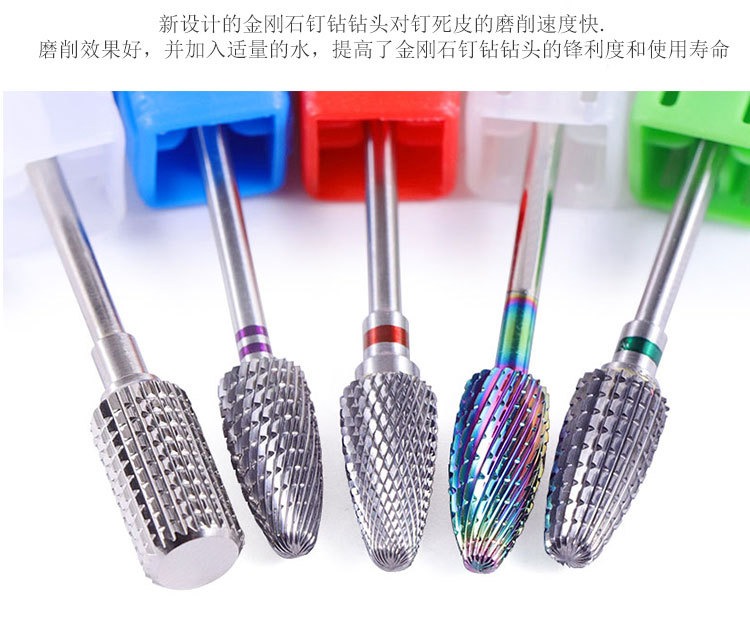 nail polishing head, nail tungsten steel polishing head