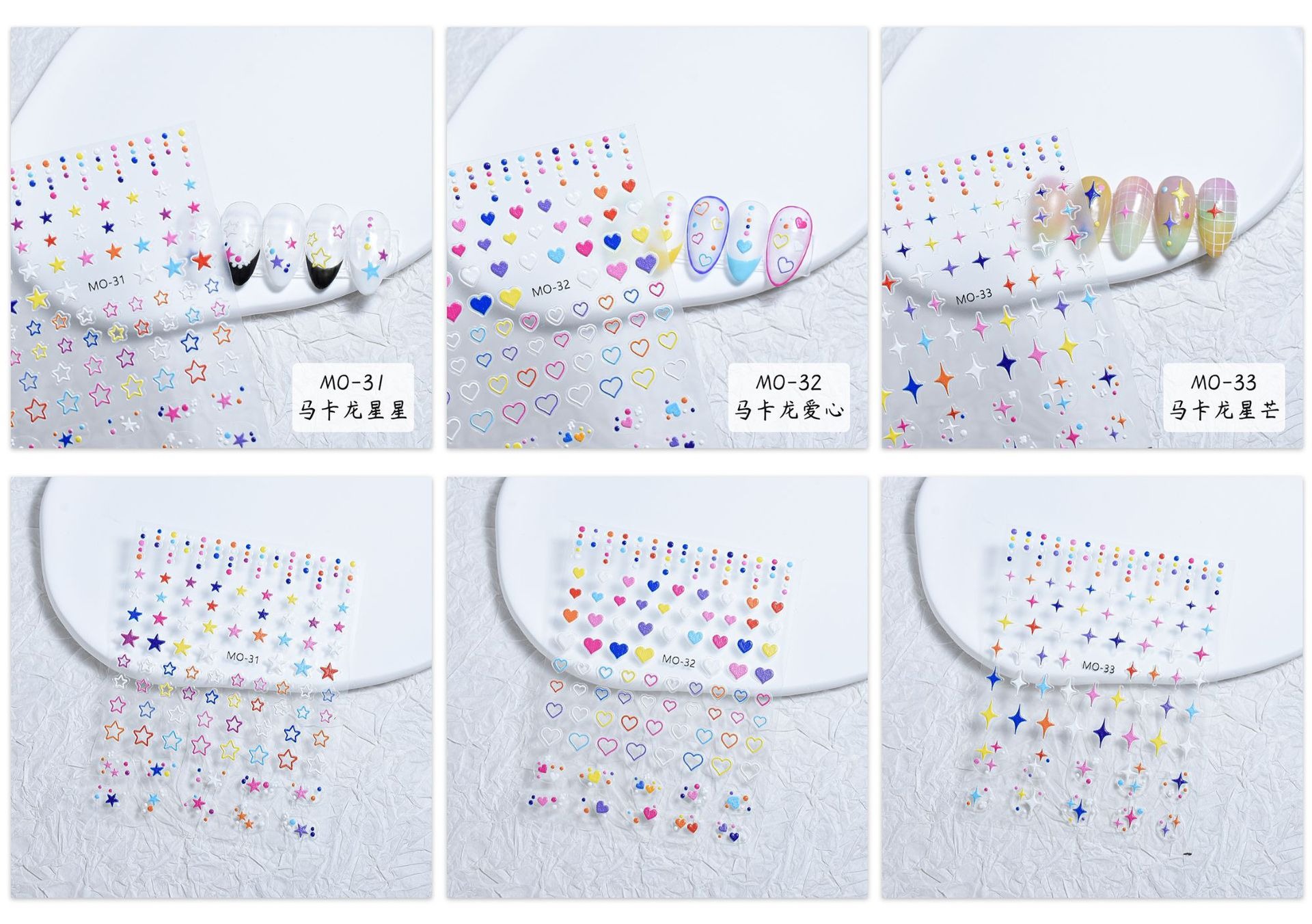 5d flower macaron moon star shine nail sticker